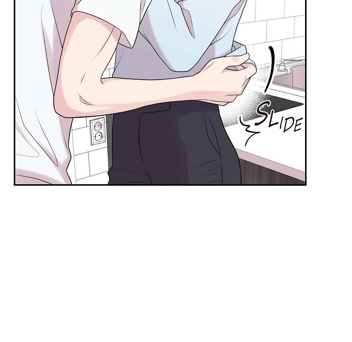 Read Dubious Moon chapter 43 image 71 on Lezhin