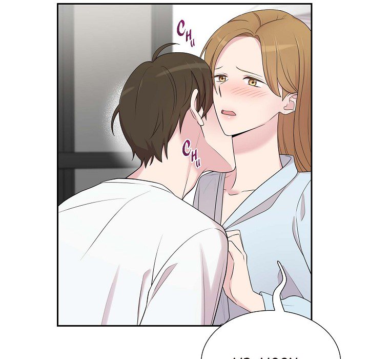 Read Dubious Moon chapter 43 image 72 on Lezhin