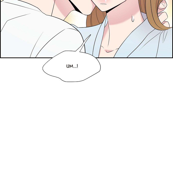 Read Dubious Moon chapter 43 image 74 on Lezhin