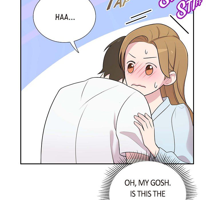 Read Dubious Moon chapter 43 image 77 on Lezhin