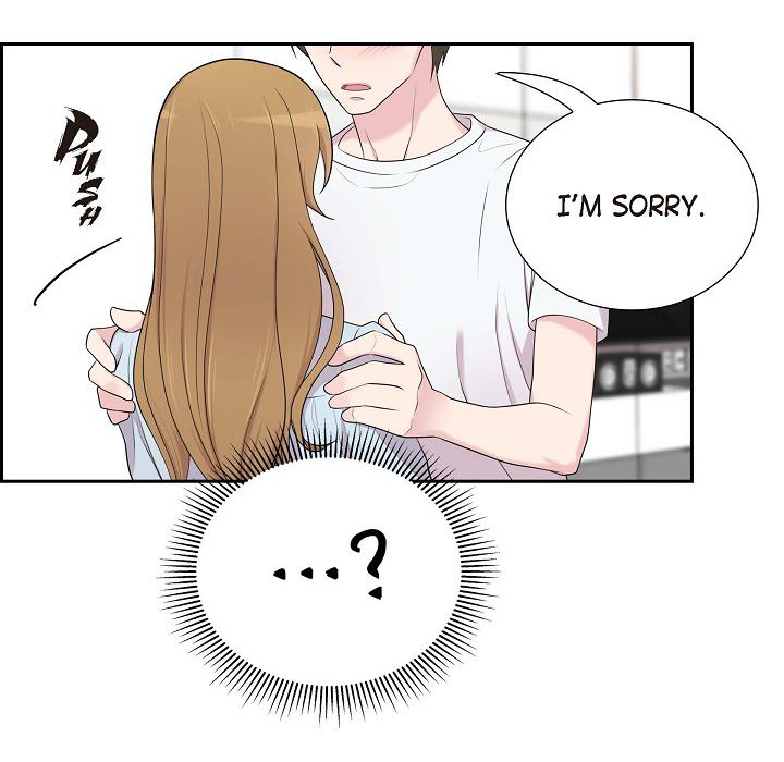 Read Dubious Moon chapter 43 image 82 on Lezhin