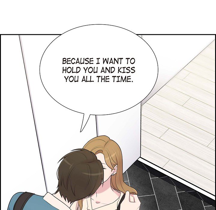 Read Dubious Moon chapter 44 image 16 on Lezhin