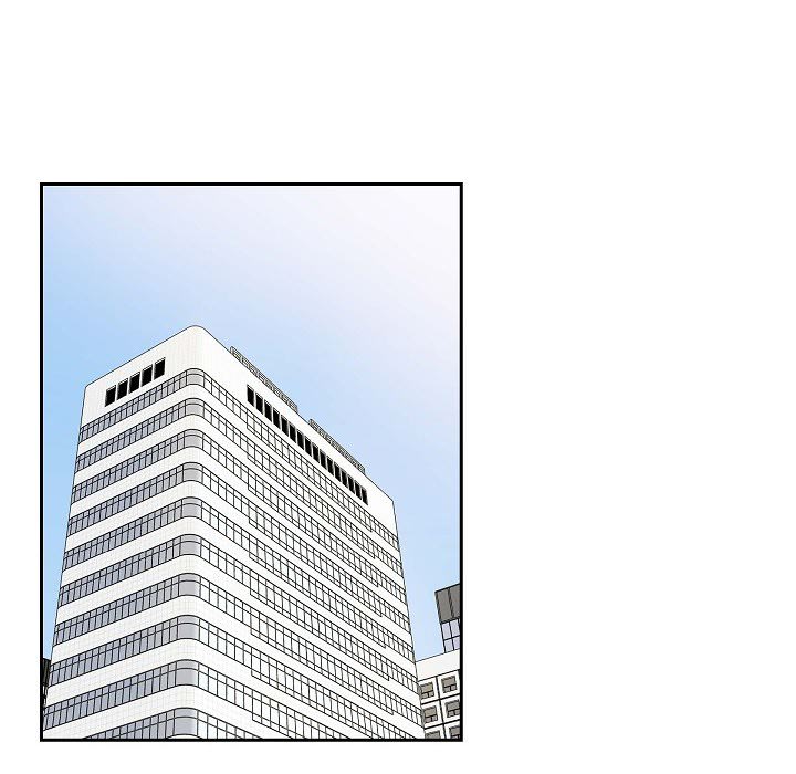 Read Dubious Moon chapter 44 image 23 on Lezhin