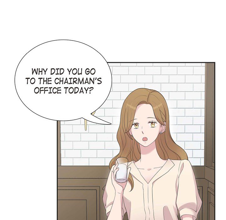 Read Dubious Moon chapter 44 image 76 on Lezhin