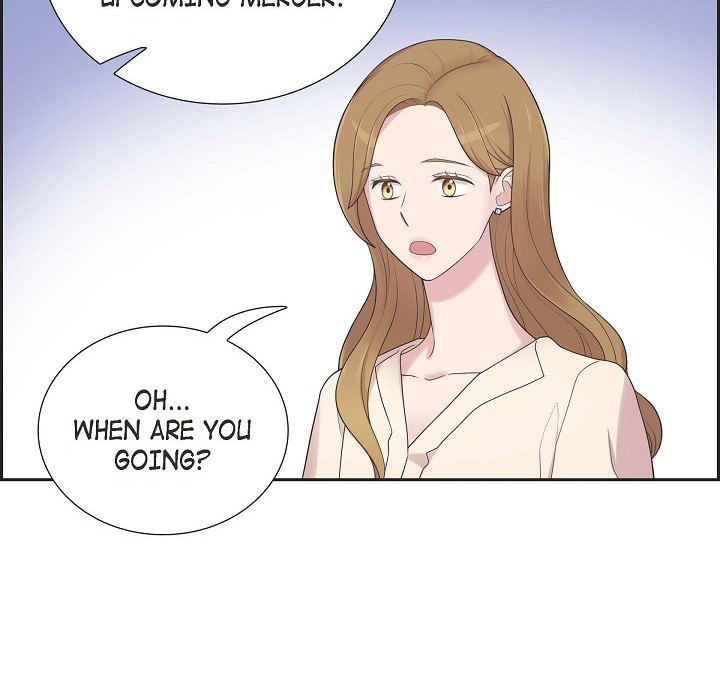 Read Dubious Moon chapter 44 image 79 on Lezhin