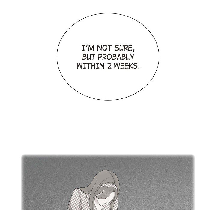 Read Dubious Moon chapter 44 image 80 on Lezhin