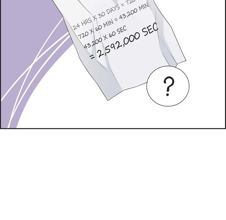 Read Dubious Moon chapter 45 image 25 on Lezhin