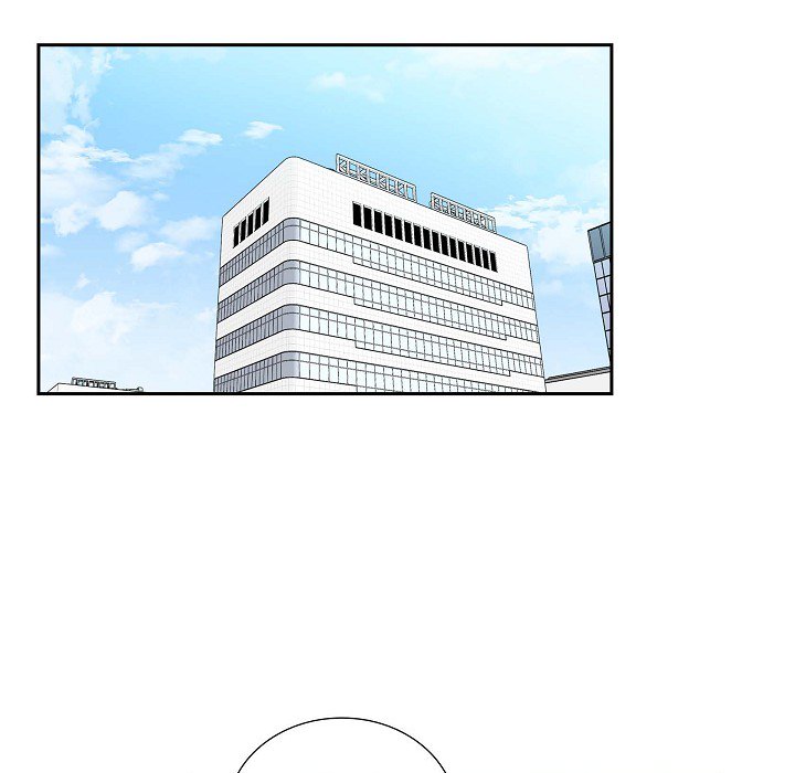 Read Dubious Moon chapter 45 image 46 on Lezhin