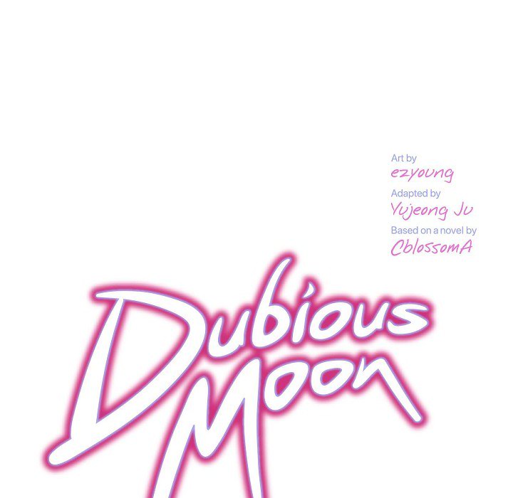 Read Dubious Moon chapter 45 image 5 on Lezhin
