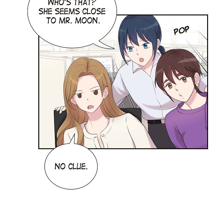 Read Dubious Moon chapter 45 image 57 on Lezhin