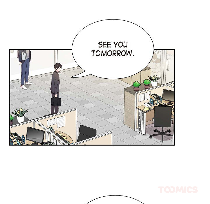 Read Dubious Moon chapter 45 image 61 on Lezhin