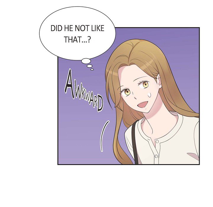 Read Dubious Moon chapter 46 image 22 on Lezhin