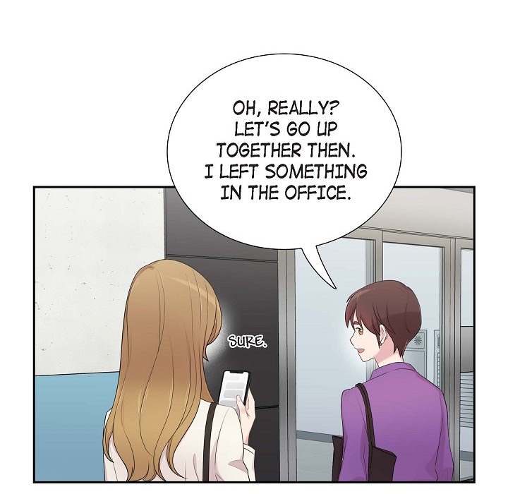 Read Dubious Moon chapter 46 image 7 on Lezhin