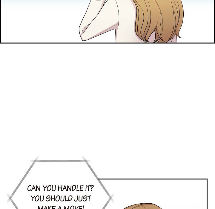 Read Dubious Moon chapter 46 image 75 on Lezhin