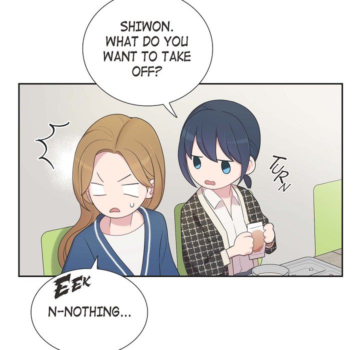 Read Dubious Moon chapter 46 image 84 on Lezhin