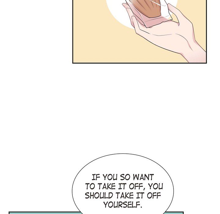 Read Dubious Moon chapter 46 image 86 on Lezhin