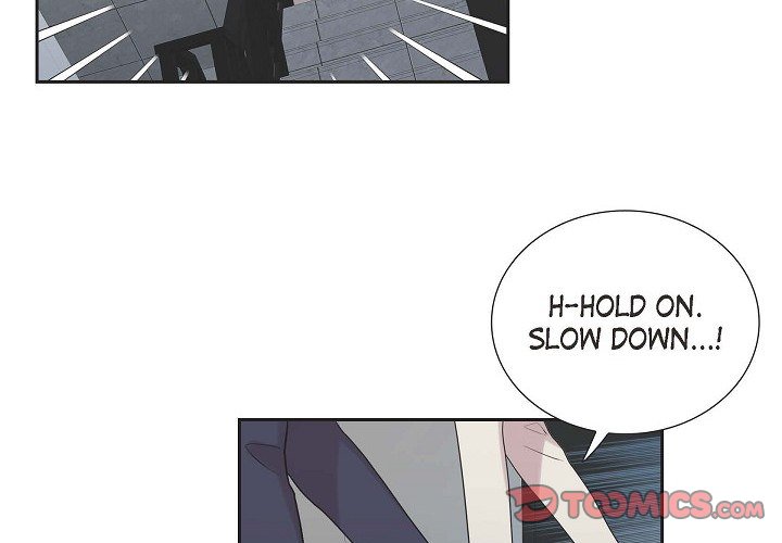 Read Dubious Moon chapter 47 image 1 on Lezhin