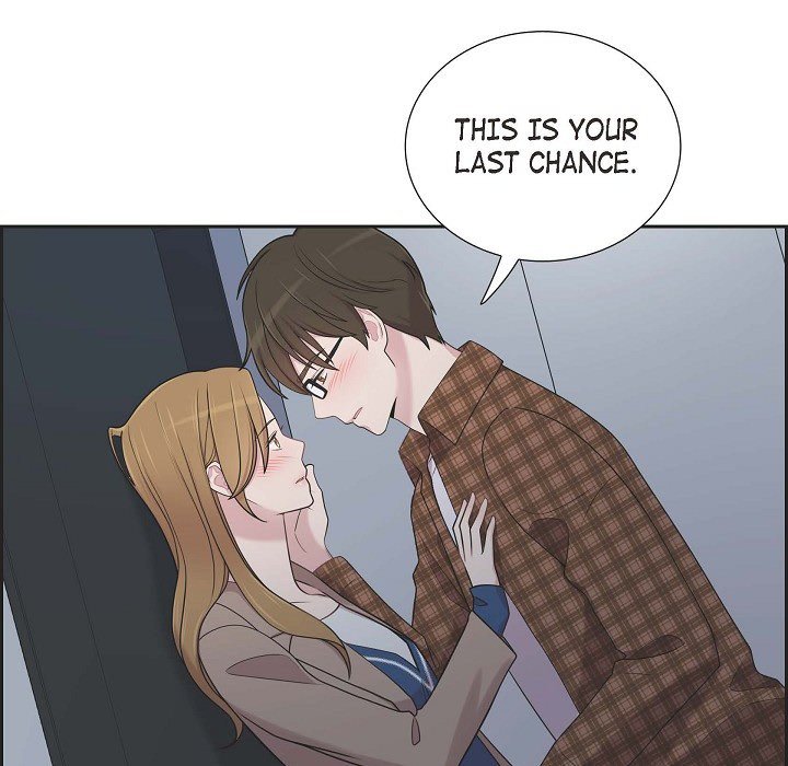 Read Dubious Moon chapter 47 image 11 on Lezhin