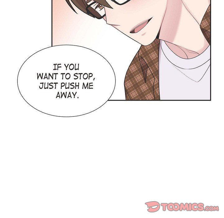 Read Dubious Moon chapter 47 image 13 on Lezhin
