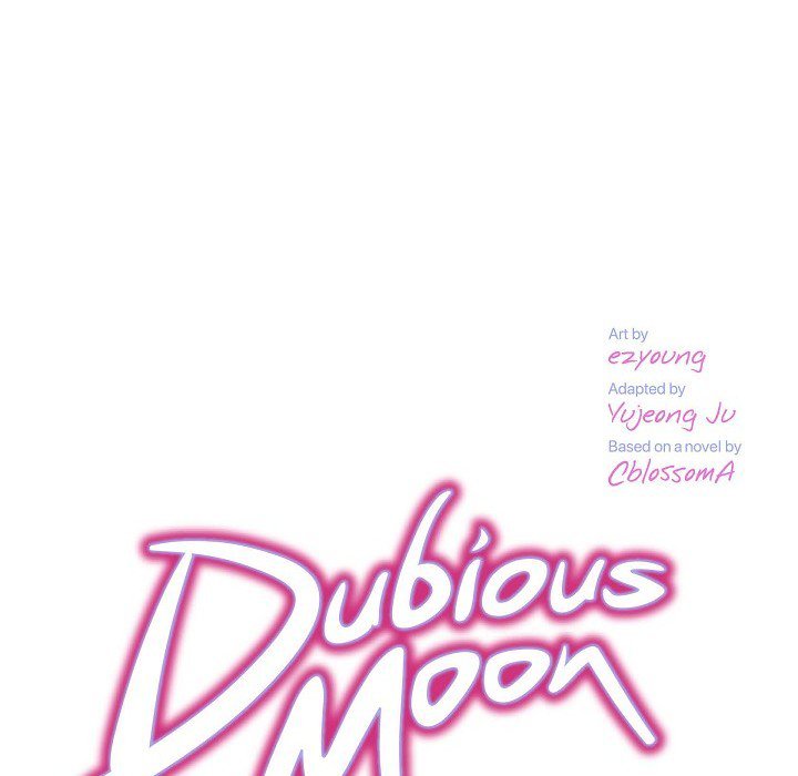 Read Dubious Moon chapter 47 image 18 on Lezhin