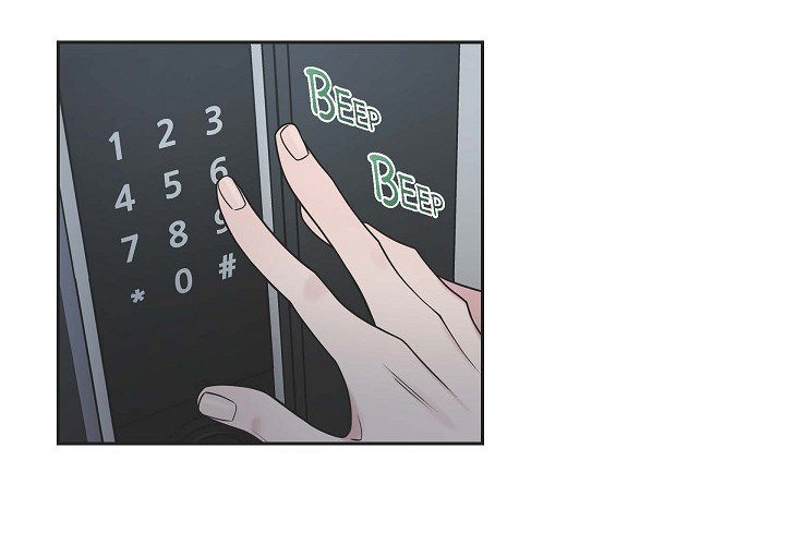 Read Dubious Moon chapter 47 image 3 on Lezhin