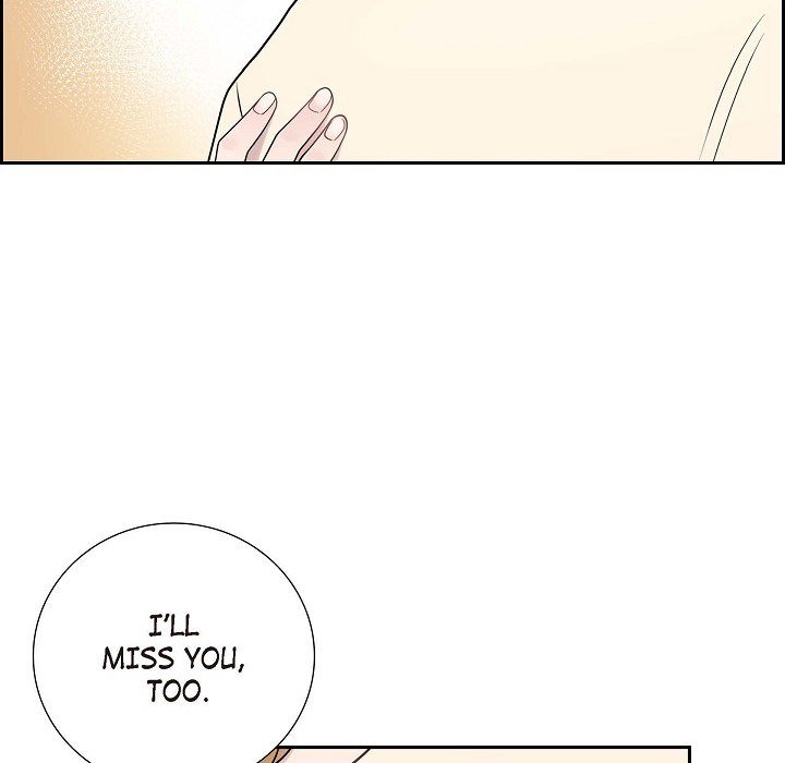 Read Dubious Moon chapter 47 image 53 on Lezhin