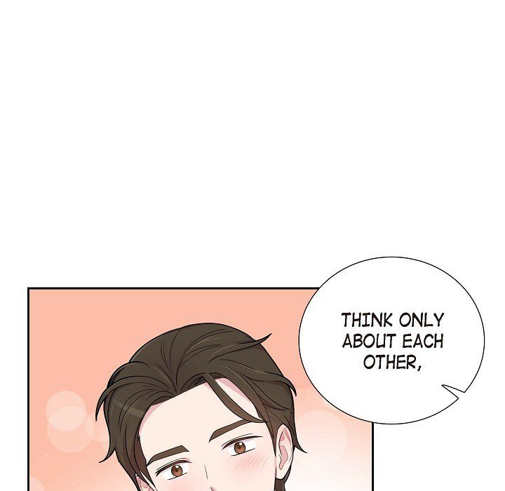 Read Dubious Moon chapter 47 image 56 on Lezhin