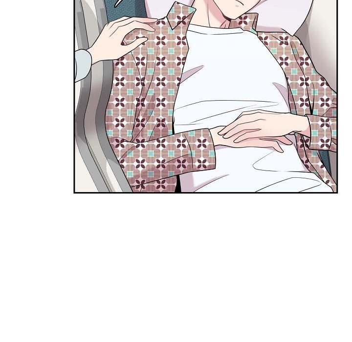 Read Dubious Moon chapter 47 image 75 on Lezhin
