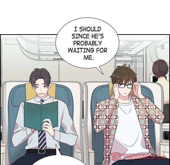 Read Dubious Moon chapter 47 image 79 on Lezhin