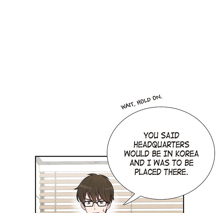 Read Dubious Moon chapter 48 image 38 on Lezhin