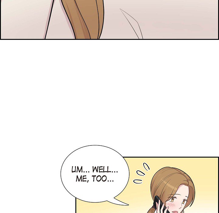 Read Dubious Moon chapter 48 image 71 on Lezhin