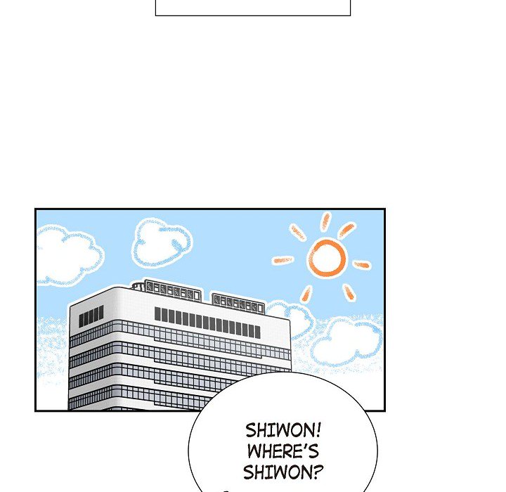 Read Dubious Moon chapter 48 image 96 on Lezhin
