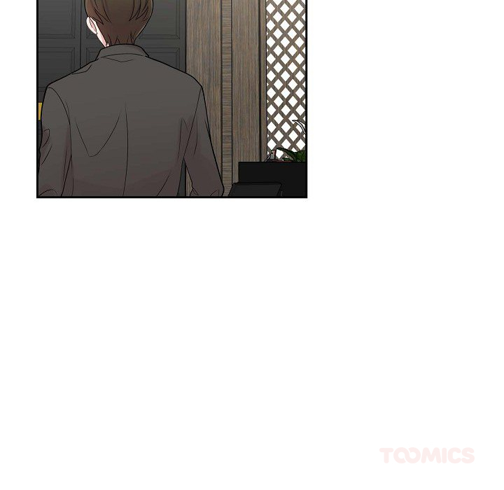 Read Dubious Moon chapter 49 image 69 on Lezhin