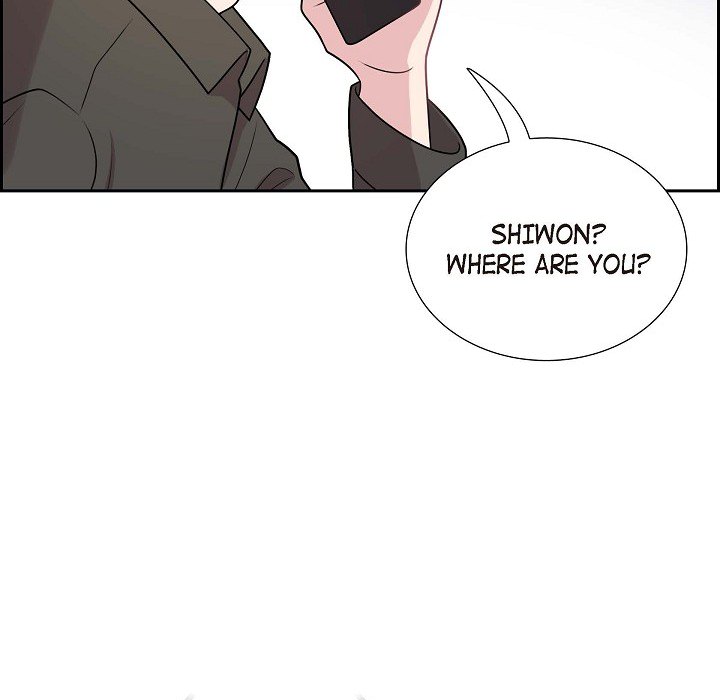 Read Dubious Moon chapter 49 image 79 on Lezhin