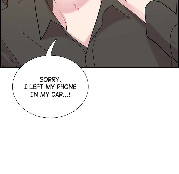 Read Dubious Moon chapter 49 image 83 on Lezhin