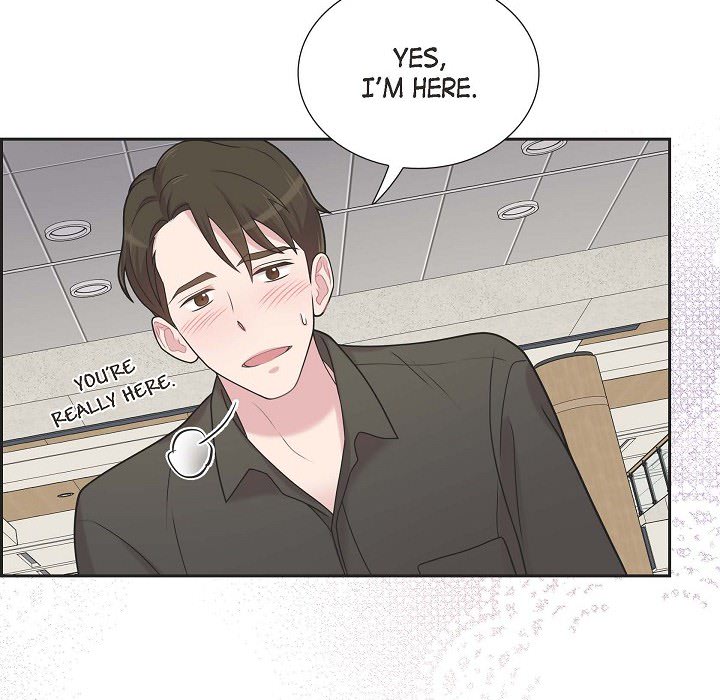 Read Dubious Moon chapter 49 image 94 on Lezhin