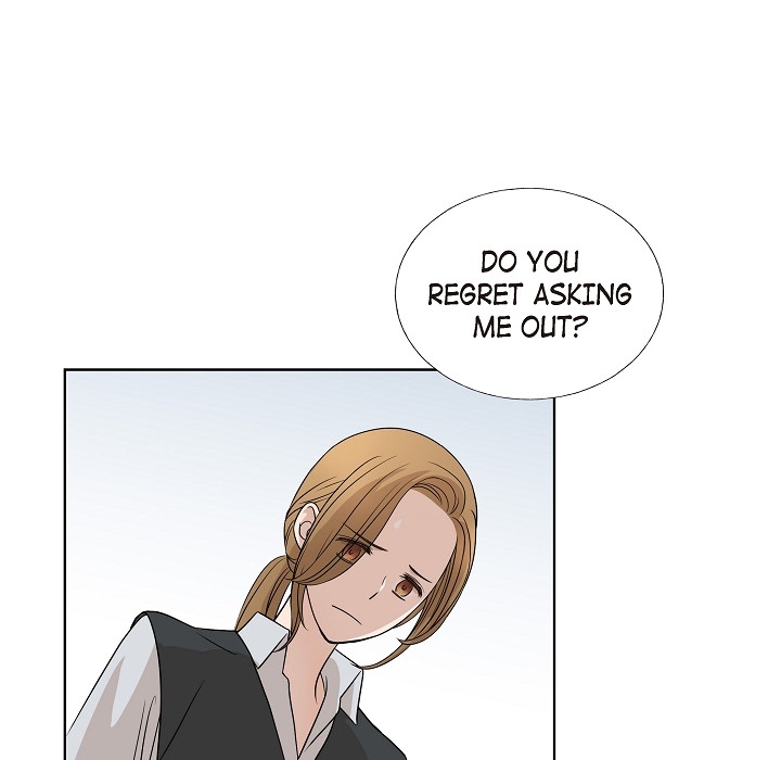 Read Dubious Moon chapter 5 image 16 on Lezhin
