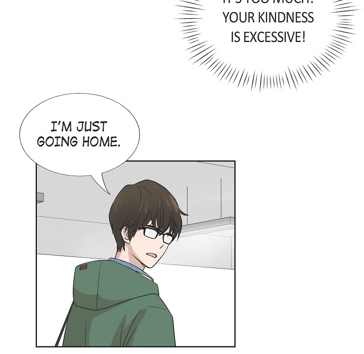 Read Dubious Moon chapter 5 image 43 on Lezhin