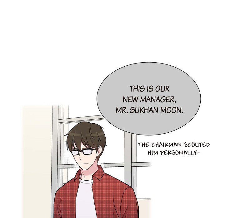 Read Dubious Moon chapter 51 image 85 on Lezhin