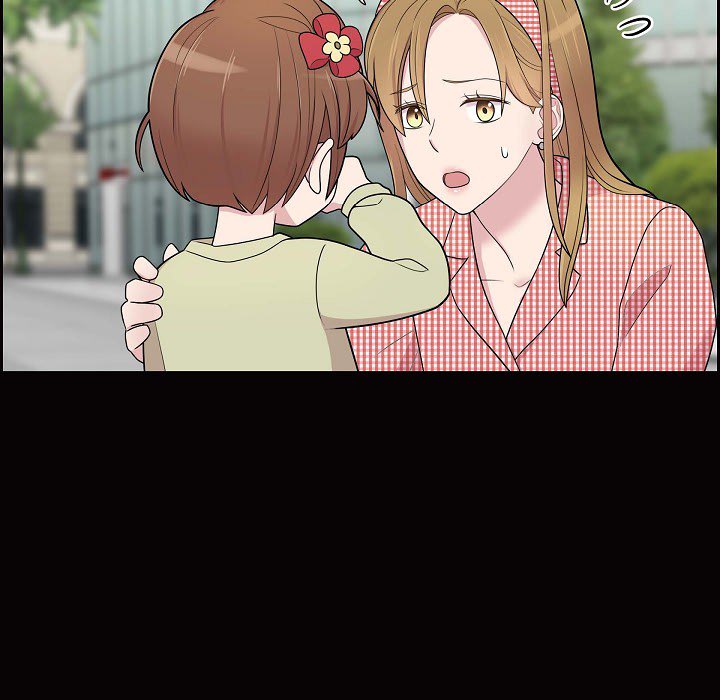 Read Dubious Moon chapter 52 image 61 on Lezhin