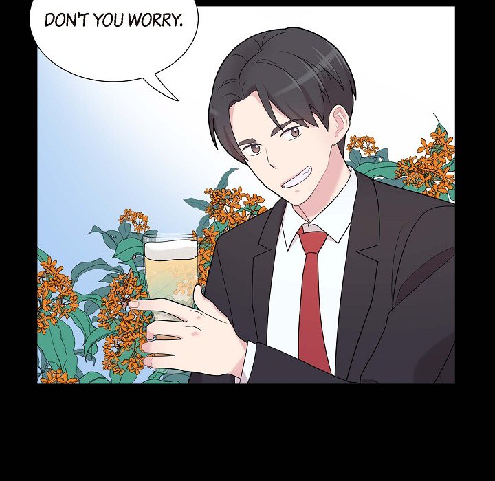 Read Dubious Moon chapter 53 image 82 on Lezhin