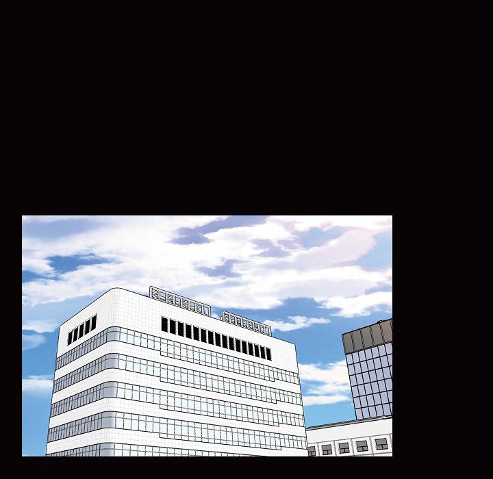Read Dubious Moon chapter 53 image 85 on Lezhin