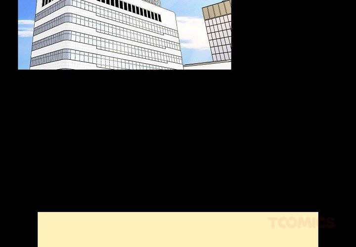 Read Dubious Moon chapter 54 image 1 on Lezhin