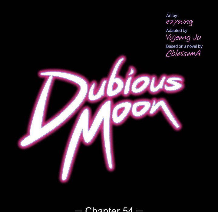 Read Dubious Moon chapter 54 image 10 on Lezhin