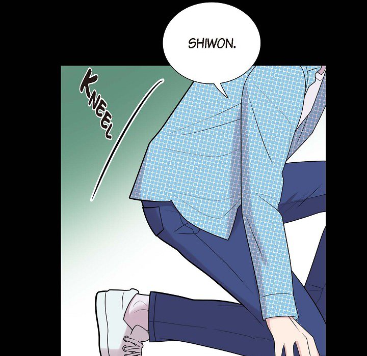 Read Dubious Moon chapter 54 image 75 on Lezhin