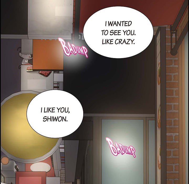 Read Dubious Moon chapter 54 image 97 on Lezhin