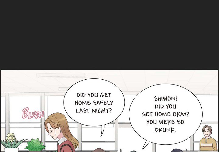 Read Dubious Moon chapter 55 image 4 on Lezhin