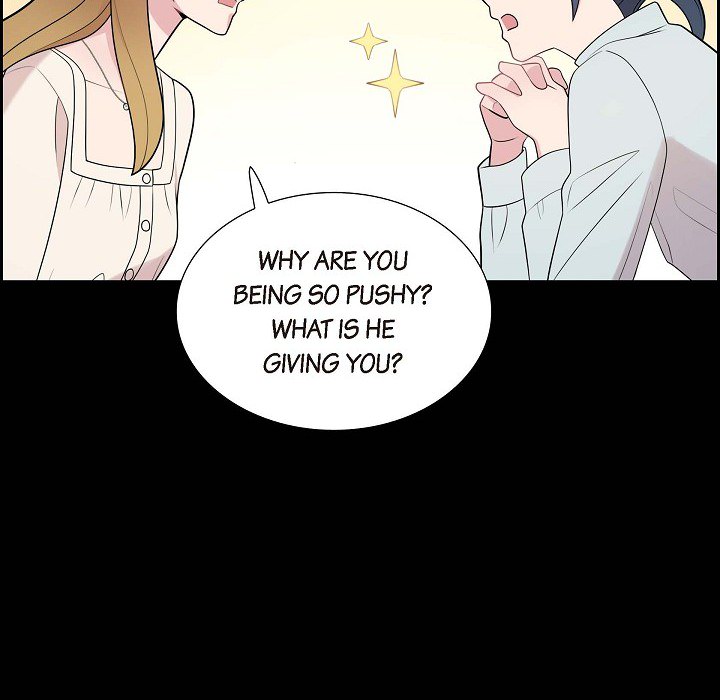 Read Dubious Moon chapter 55 image 75 on Lezhin