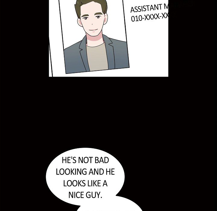 Read Dubious Moon chapter 56 image 6 on Lezhin