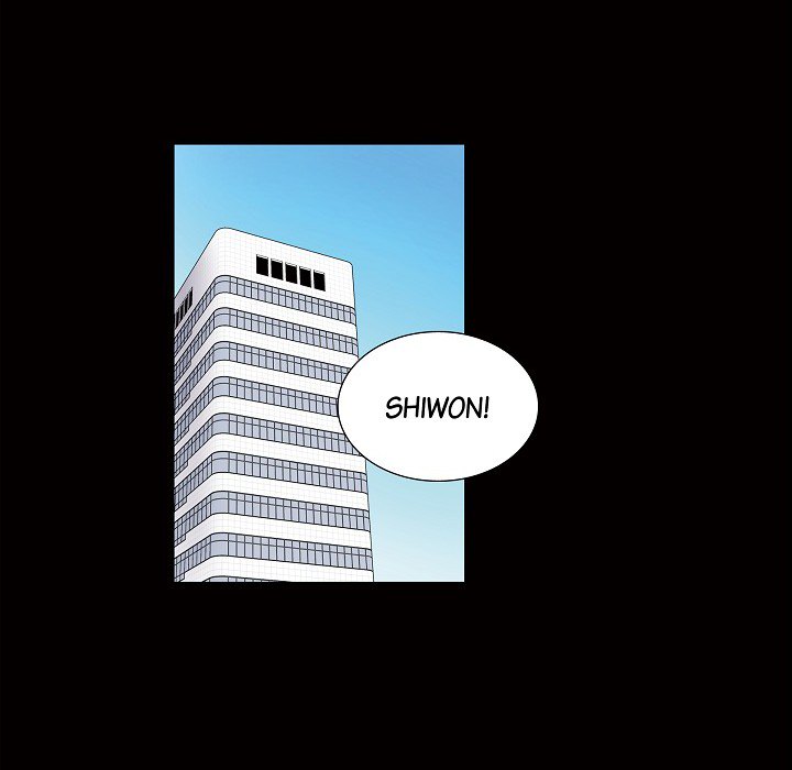 Read Dubious Moon chapter 57 image 33 on Lezhin